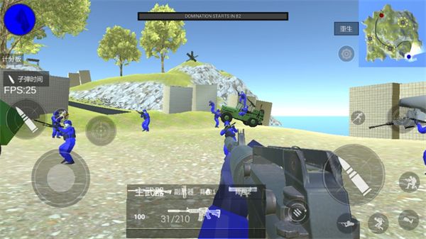 战地模拟器游戏_飞行射击_第4张_沃德下载站 战地模拟器游戏_https://m.wordpress6.com_飞行射击_第4张