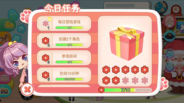 宝宝过家家_休闲益智_第5张_沃德下载站 宝宝过家家_https://m.wordpress6.com_休闲益智_第5张