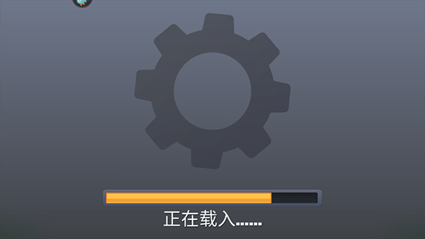 狂奔的卡车_体育竞技_第3张_沃德下载站 狂奔的卡车_https://www.wordpress6.com_体育竞技_第3张