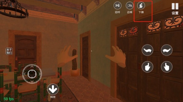 小忍女友模拟器_模拟经营_第3张_沃德下载站 小忍女友模拟器_https://www.wordpress6.com_模拟经营_第3张