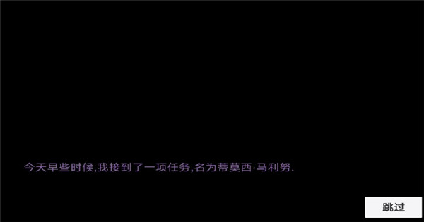 糖豆人必须死_休闲益智_第3张_沃德下载站 糖豆人必须死_https://www.wordpress6.com_休闲益智_第3张