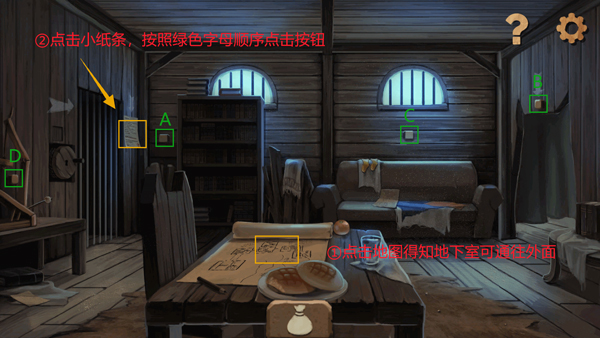 奈里_动作冒险_第3张_沃德下载站 奈里_https://www.wordpress6.com_动作冒险_第3张
