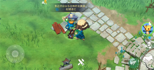 幻兽帕金_角色扮演_第6张_沃德下载站 幻兽帕金_https://www.wordpress6.com_角色扮演_第6张