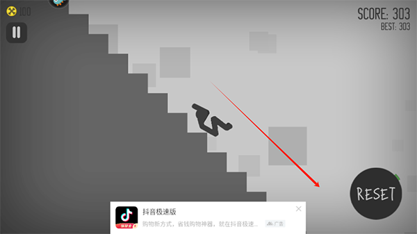 火柴人给我死_休闲益智_第3张_沃德下载站 火柴人给我死_https://www.wordpress6.com_休闲益智_第3张