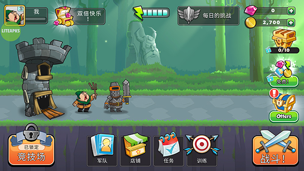 高塔之上_策略卡牌_第2张_沃德下载站 高塔之上_https://www.wordpress6.com_策略卡牌_第2张
