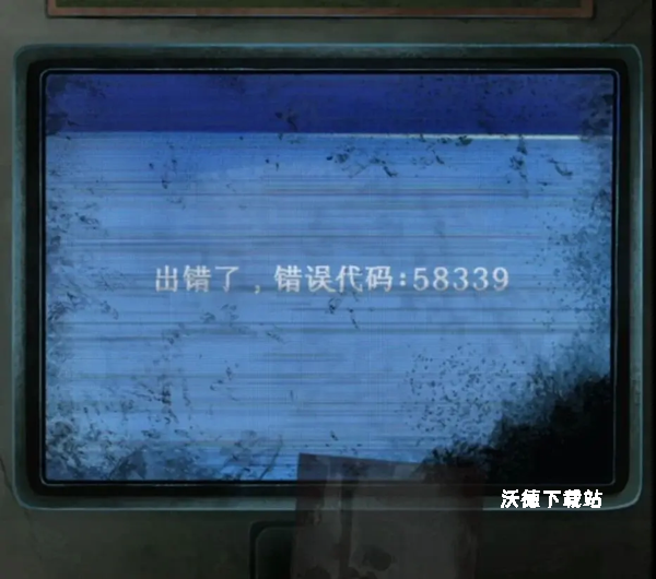纸嫁衣8千子树_https://www.wordpress6.com_动作冒险_第1张