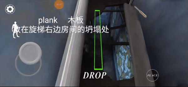恐怖奶奶3_动作冒险_第2张_沃德下载站 恐怖奶奶3_https://www.wordpress6.com_动作冒险_第2张