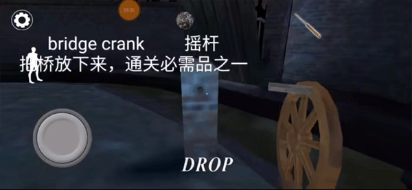 恐怖奶奶3_动作冒险_第4张_沃德下载站 恐怖奶奶3_https://www.wordpress6.com_动作冒险_第4张