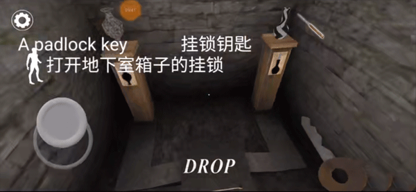 恐怖奶奶3_动作冒险_第14张_沃德下载站 恐怖奶奶3_https://www.wordpress6.com_动作冒险_第14张