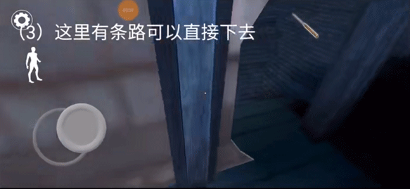 恐怖奶奶3_动作冒险_第18张_沃德下载站 恐怖奶奶3_https://www.wordpress6.com_动作冒险_第18张
