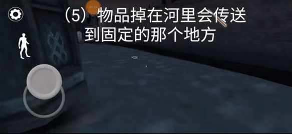 恐怖奶奶3_动作冒险_第20张_沃德下载站 恐怖奶奶3_https://www.wordpress6.com_动作冒险_第20张