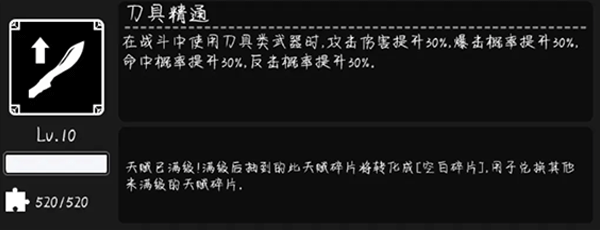 活下去_角色扮演_第3张_沃德下载站 活下去_https://www.wordpress6.com_角色扮演_第3张