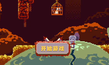 我是狂剑士_https://m.wordpress6.com_动作冒险_第3张