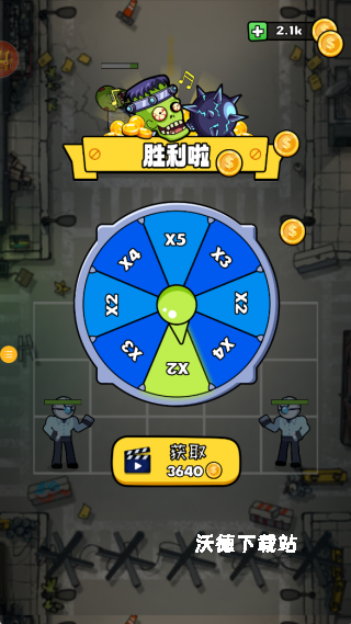 怪物合成战争_休闲益智_第3张_沃德下载站 怪物合成战争_https://m.wordpress6.com_休闲益智_第3张