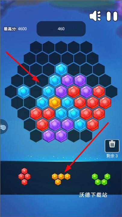 宠物连连消_https://m.wordpress6.com_休闲益智_第7张