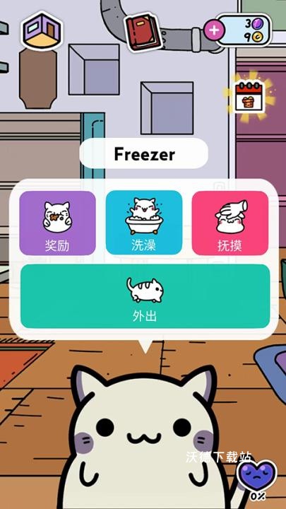 小猫喵喵喵_https://www.wordpress6.com_模拟经营_第5张