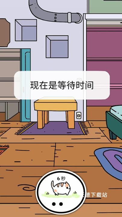 小猫喵喵喵_https://www.wordpress6.com_模拟经营_第9张