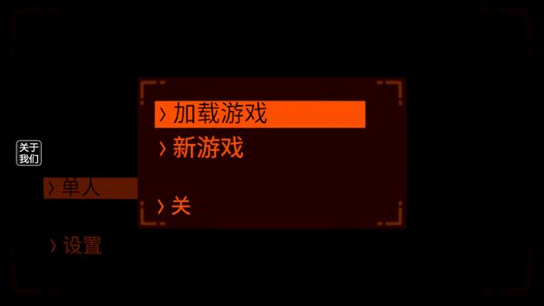 致命公司_动作冒险_第2张_沃德下载站 致命公司_https://www.wordpress6.com_动作冒险_第2张
