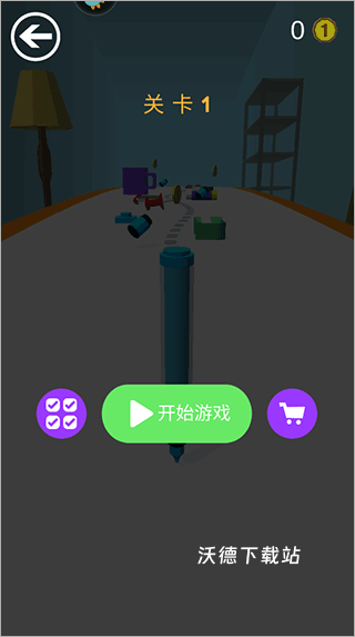无敌冲冲冲_休闲益智_第2张_沃德下载站 无敌冲冲冲_https://m.wordpress6.com_休闲益智_第2张