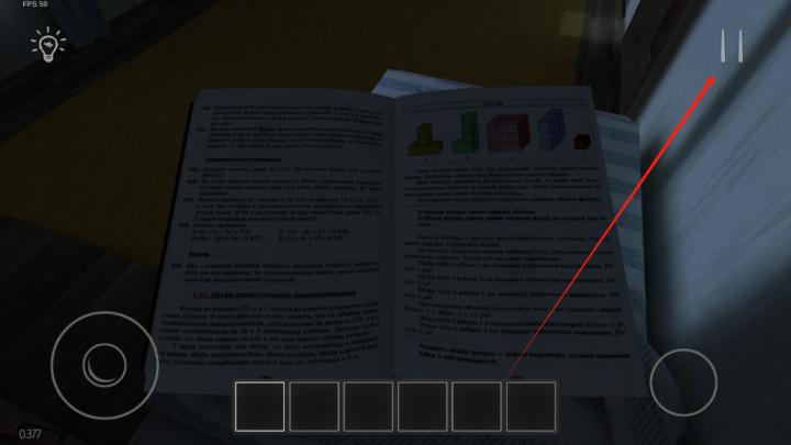 学生潜行逃亡_https://m.wordpress6.com_休闲益智_第2张