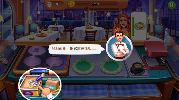 美味寿司的烹饪与上菜_模拟经营_第2张_沃德下载站 美味寿司的烹饪与上菜_https://www.wordpress6.com_模拟经营_第2张