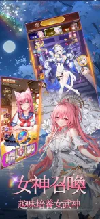 少女学院_角色扮演_第1张_沃德下载站 少女学院_https://www.wordpress6.com_角色扮演_第1张