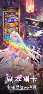 少女学院_角色扮演_第2张_沃德下载站 少女学院_https://www.wordpress6.com_角色扮演_第2张
