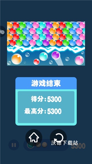 单机连连看_休闲益智_第4张_沃德下载站 单机连连看_https://m.wordpress6.com_休闲益智_第4张