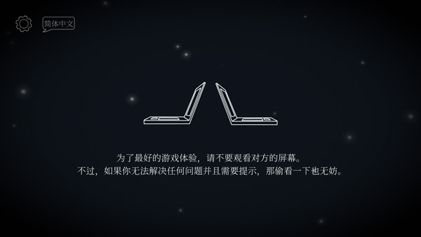 滴答滴答双人冒险_动作冒险_第2张_沃德下载站 滴答滴答双人冒险_https://www.wordpress6.com_动作冒险_第2张