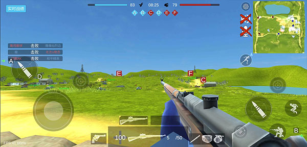 战场模拟器_飞行射击_第3张_沃德下载站 战场模拟器_https://www.wordpress6.com_飞行射击_第3张