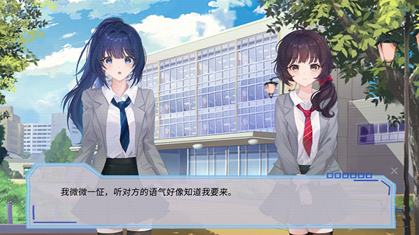 完美恋人_角色扮演_第2张_沃德下载站 完美恋人_https://www.wordpress6.com_角色扮演_第2张