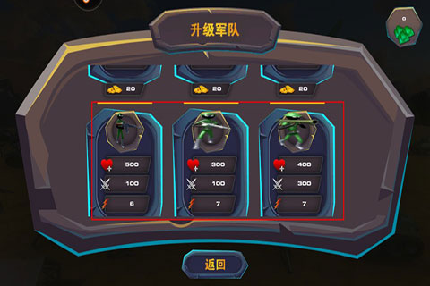 火柴人乱斗单机格斗_https://www.wordpress6.com_飞行射击_第2张