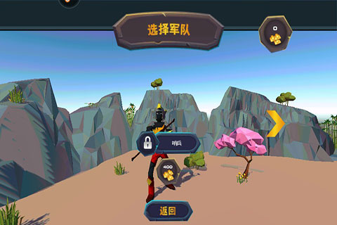 火柴人乱斗单机格斗_https://www.wordpress6.com_飞行射击_第3张