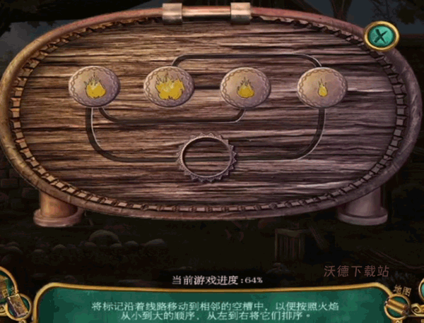 密室逃脱15神秘宫殿_动作冒险_第15张_沃德下载站 密室逃脱15神秘宫殿_https://www.wordpress6.com_动作冒险_第15张