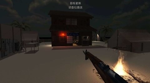 饥饿世界求生_https://www.wordpress6.com_休闲益智_第3张
