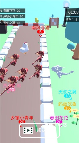 皇室大冒险_https://www.wordpress6.com_休闲益智_第3张