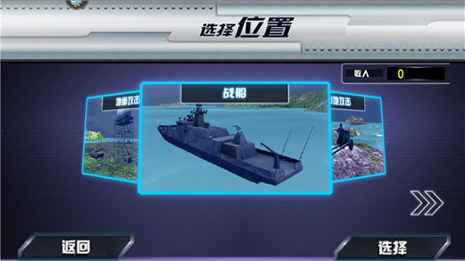 飓风空袭_飞行射击_第3张_沃德下载站 飓风空袭_https://www.wordpress6.com_飞行射击_第3张