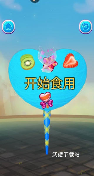 糖果开心传奇_休闲益智_第7张_沃德下载站 糖果开心传奇_https://www.wordpress6.com_休闲益智_第7张