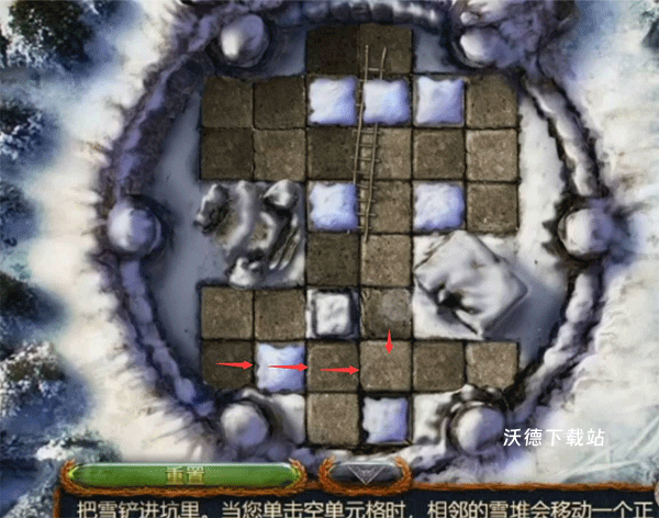 密室逃脱20巨人追踪_动作冒险_第3张_沃德下载站 密室逃脱20巨人追踪_https://www.wordpress6.com_动作冒险_第3张