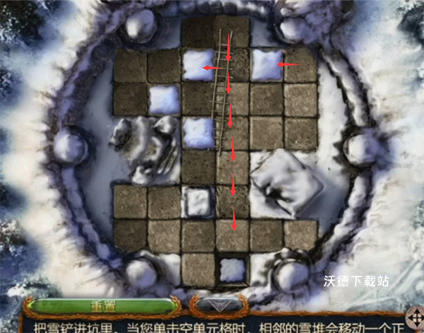 密室逃脱20巨人追踪_动作冒险_第7张_沃德下载站 密室逃脱20巨人追踪_https://www.wordpress6.com_动作冒险_第7张
