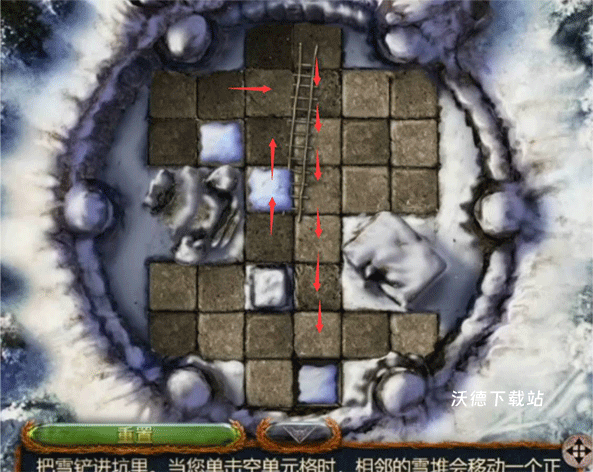 密室逃脱20巨人追踪_动作冒险_第9张_沃德下载站 密室逃脱20巨人追踪_https://www.wordpress6.com_动作冒险_第9张