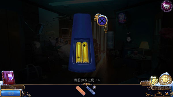 密室逃脱21遗落梦境_动作冒险_第3张_沃德下载站 密室逃脱21遗落梦境_https://www.wordpress6.com_动作冒险_第3张