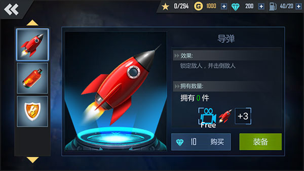 绝地摩托_体育竞技_第3张_沃德下载站 绝地摩托_https://www.wordpress6.com_体育竞技_第3张