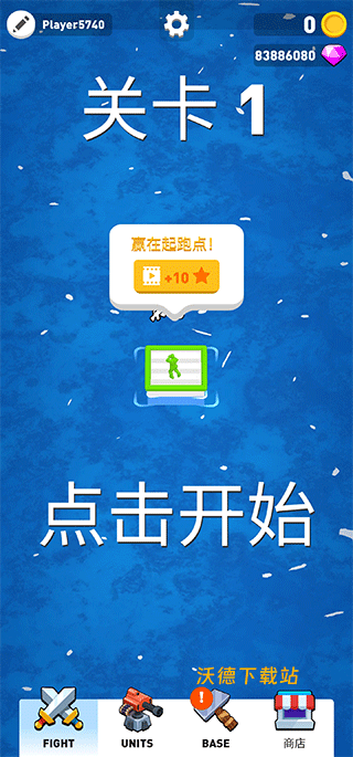 木筏战争3D_https://m.wordpress6.com_休闲益智_第1张