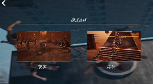 最佳好拍档_休闲益智_第1张_沃德下载站 最佳好拍档_https://www.wordpress6.com_休闲益智_第1张