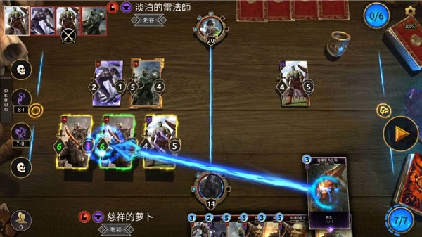 上古卷轴传奇九游服_策略卡牌_第4张_沃德下载站 上古卷轴传奇九游服_https://www.wordpress6.com_策略卡牌_第4张