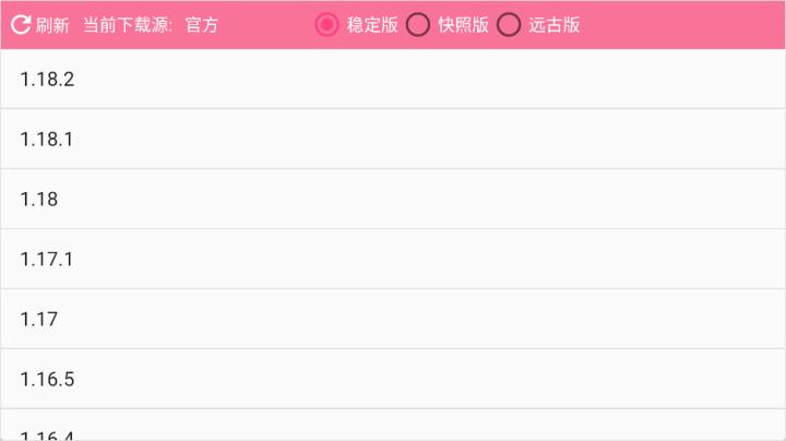 我的世界宝可梦8.4.2重铸手机版_角色扮演_第5张_沃德下载站 我的世界宝可梦8.4.2重铸手机版_https://www.wordpress6.com_角色扮演_第5张