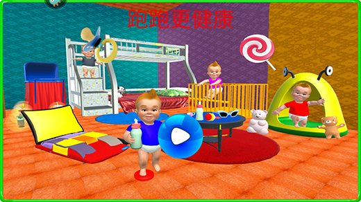 跑跑更健康_休闲益智_第1张_沃德下载站 跑跑更健康_https://www.wordpress6.com_休闲益智_第1张