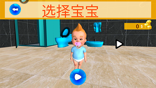 跑跑更健康_休闲益智_第2张_沃德下载站 跑跑更健康_https://www.wordpress6.com_休闲益智_第2张