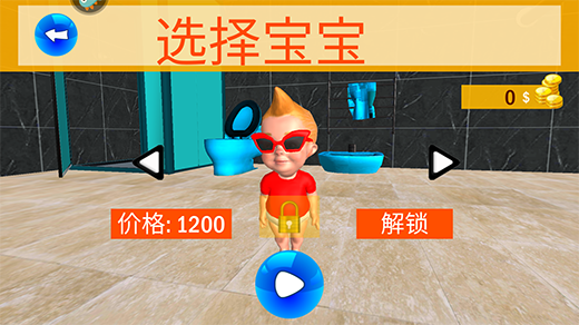 跑跑更健康_休闲益智_第3张_沃德下载站 跑跑更健康_https://www.wordpress6.com_休闲益智_第3张